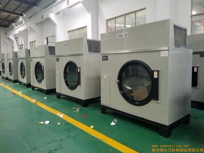 专业洗涤设备厂家/优质工业洗衣机哪里有/泰州锦衣卫机械制造